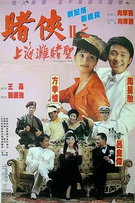 溪水中的女人